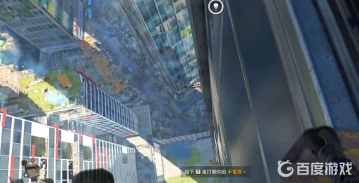 消逝的光芒2远程武器怎么获得?2