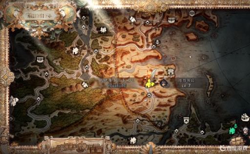 八方旅人4个隐藏职业位置在哪?8