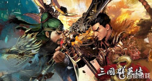 如何获得成就-金锣玉衣之人?_如何获得成就-金锣玉衣之人详细介绍