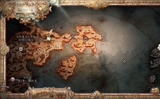 八方旅人武器大师位置在哪里?9