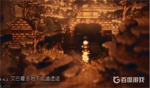 如何获得神官开局最强武器?3