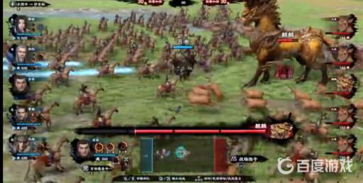 如何战胜神兽-麒麟?2