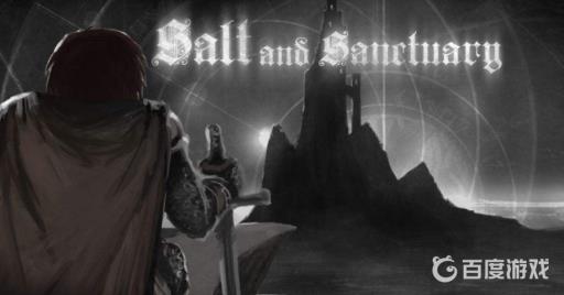 盐与避难所如何设置全屏?1