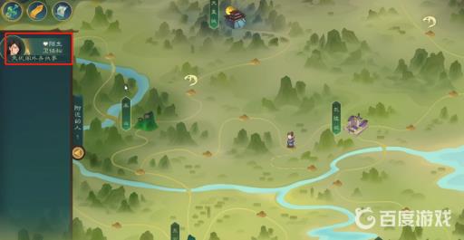 觅长生鬼臼草在哪里?2