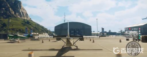 如何获得奖杯-危险无人机以及难点心得?1