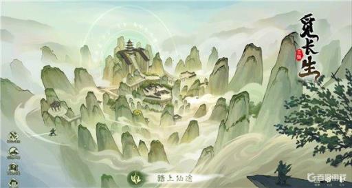 觅长生灯心草怎么获得?_觅长生心魔在哪