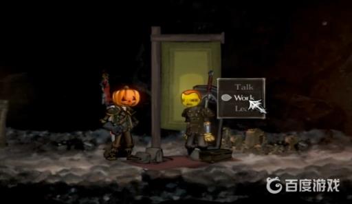 盐与避难所黄金酒怎么拿?5