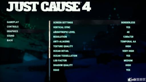 正当防卫4怎么提高帧数?1