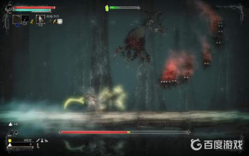 盐与避难所湖畔女巫怎么打?2