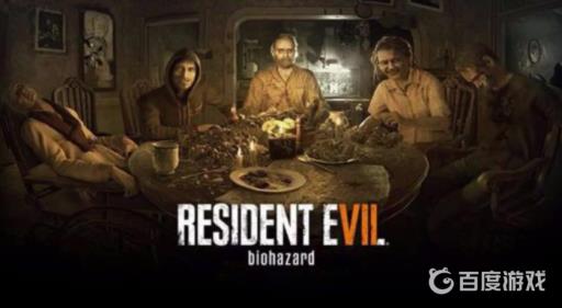 生化危机7伊芙琳怎么打?_生化危机7打伊芙琳没子弹了