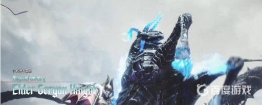 如何完成任务-斯巴达之剑?3