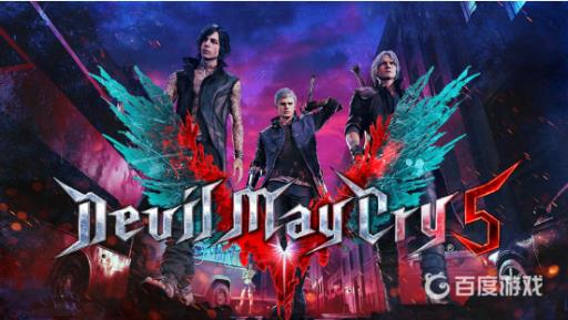 鬼泣五怎么切换手臂?1