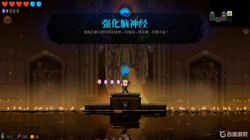 霓虹深渊纱夜无敌帧怎么触发?6