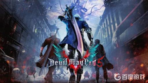 鬼泣5真魔人槽如何积累?1