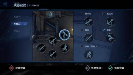 鬼泣5维吉尔操作技巧是啥?1