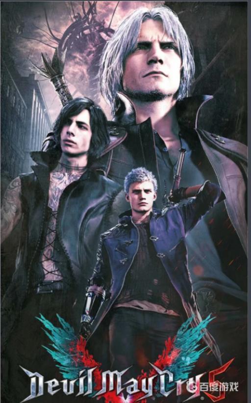 鬼泣5魔王吉尔攻略是什么?_鬼泣5boss魔王