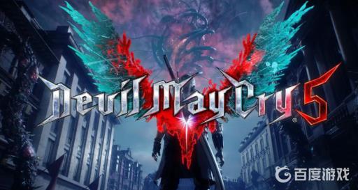 鬼泣5怎么重新选择人物?1