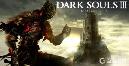 黑暗之魂3教宗左眼在哪获得?1