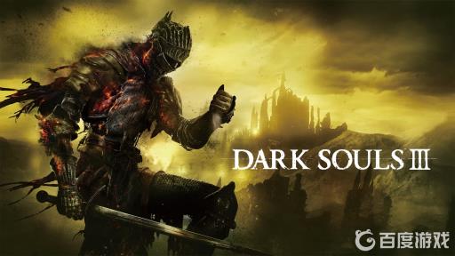 黑魂三猎龙铠甲怎么打?1