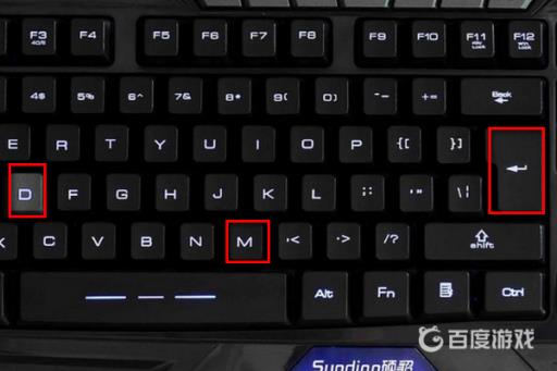 七日杀a20怎样开启上帝模式?4