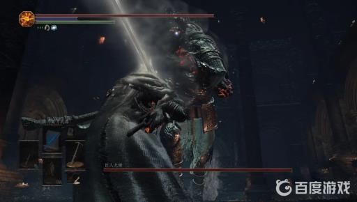 黑暗之魂3巨人王boss怎么打?4