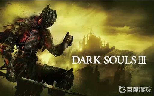 黑魂3伟大英雄灵魂在哪里获得?1