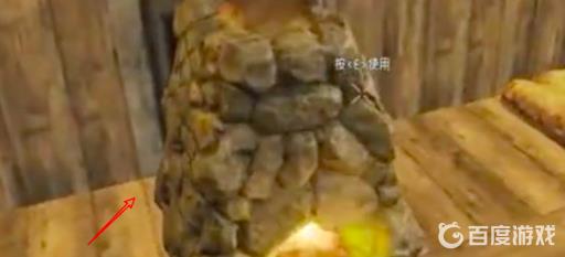 七日杀如何造熔炉?6