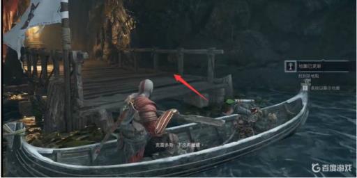 战神4拿了头后怎样去女巫那?3