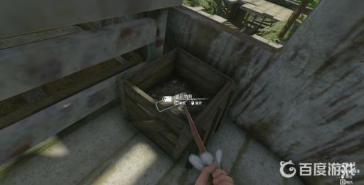 绿色地狱亚马逊之魂地图怎么拿?4