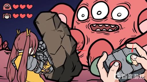 宅男的人间冒险章鱼怎么打?7