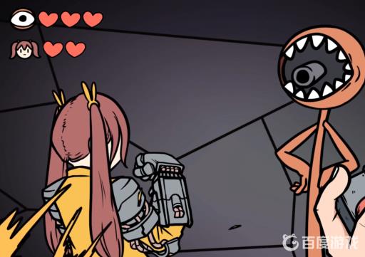 宅男的人间冒险独眼外星人怎么打?2