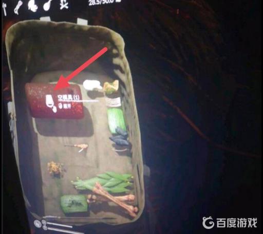 绿色地狱空模具怎么用?2