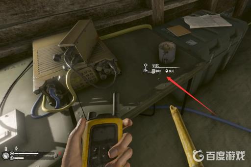 绿色地狱第二张地图在哪?9