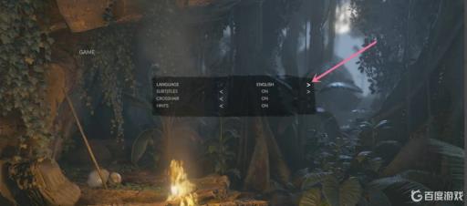 switch丛林地狱怎么调中文?_丛林地狱dlc