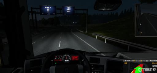 欧洲卡车模拟2怎么开车?6