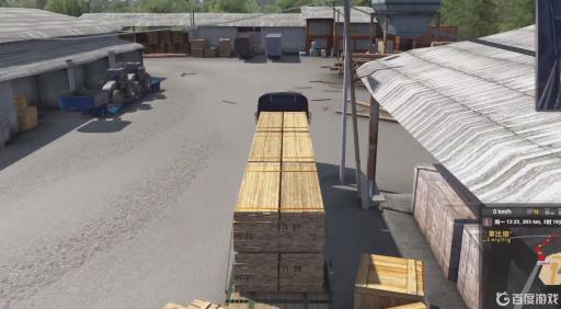 欧洲卡车模拟2怎么把货物放到车里?1