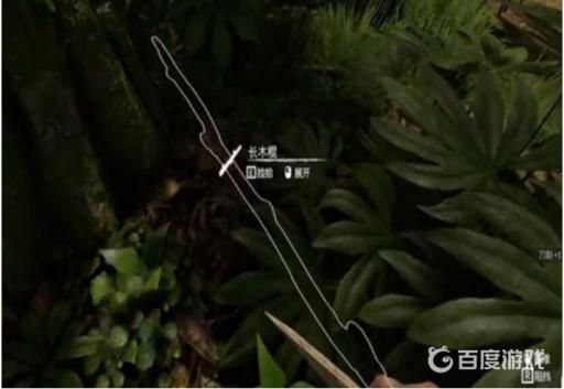 丛林地狱四叉长矛怎么做?3