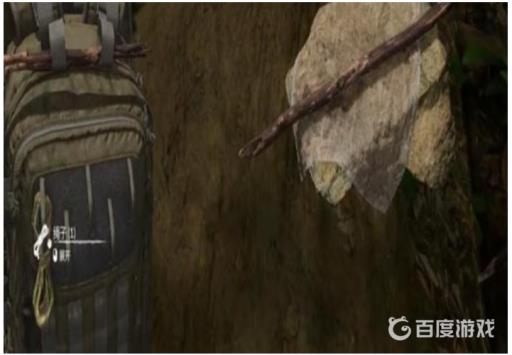 丛林地狱四叉长矛怎么做?5