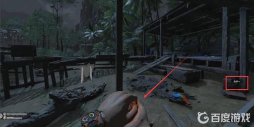 丛林地狱余烬怎么做?7