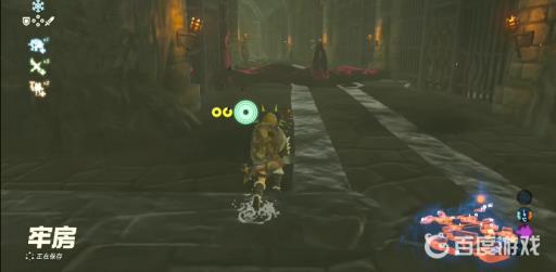 塞尔达近卫大剑在哪?3