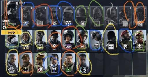 BOPE适合哪些主副武器1