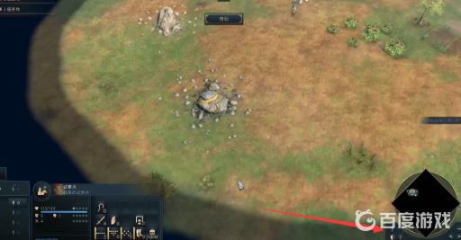 帝国时代4怎么发信号?2