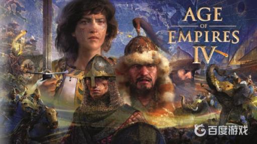 帝国时代4沙盒模式怎么获胜?1