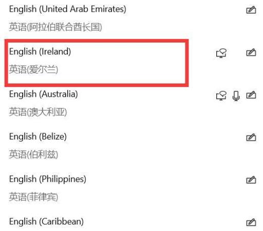 帝国时代4键盘失灵怎么办?3