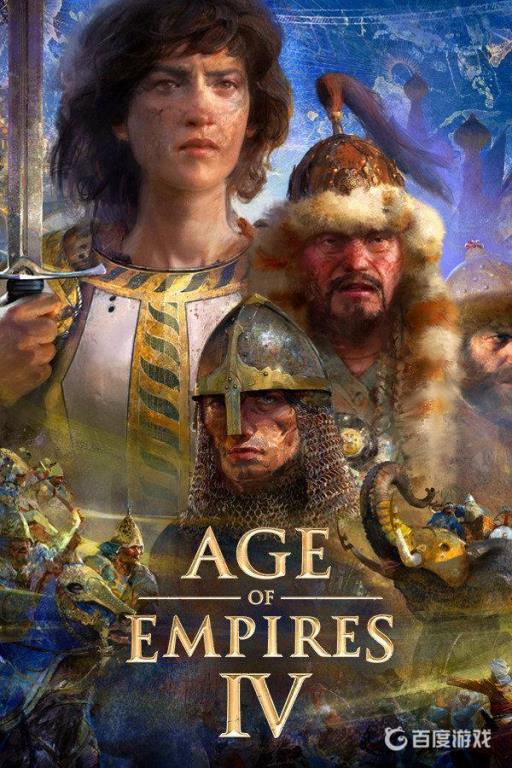 帝国时代4怎么改中文?_帝国时代4怎么切换朝代