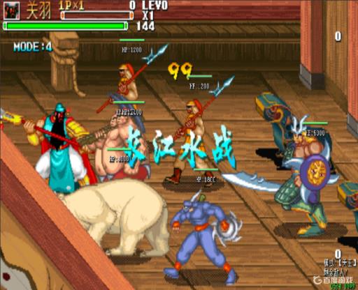 三国战纪吞食天地小剑怎么合成?_三国战纪吞食天地道具