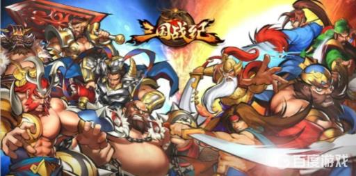 三国战纪火剑和冰剑在哪里捡?_三国战记冰剑火剑