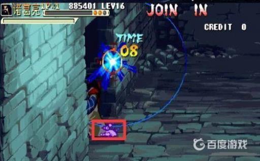 三国战纪火剑和冰剑在哪里捡?6