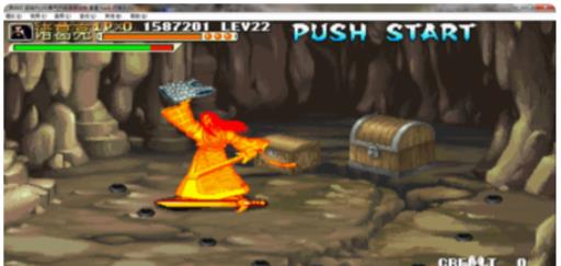 三国战纪6剑都叫什么剑?2