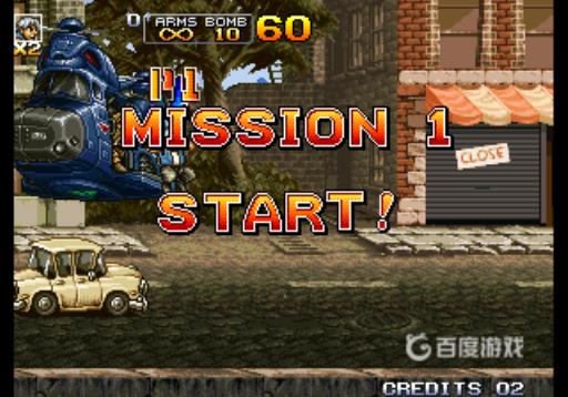 合金弹头一共几部?5